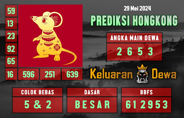 syair hk vip